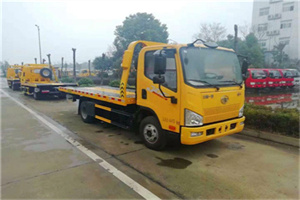 平江区附近24小时救援车电话