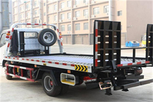 平江区24小时道路救援电话