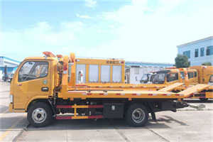 平江区送油救援服务