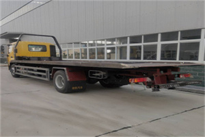 平江区24小时公路救援电话