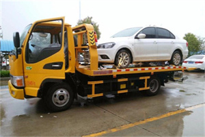 平江区附近拖车救援24小时服务热线